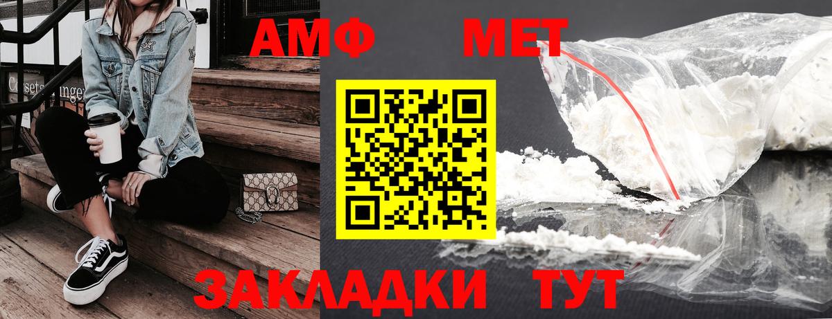 Гашиш  Бошки Шишки  Меф   COCAIN  Кимры  Вход с VPN 