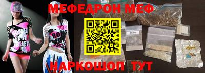 ALPHA-PVP Кулебаки