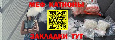 ALPHA-PVP Кулебаки
