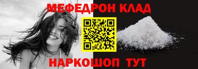герыч Кумертау