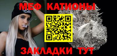 герыч Кумертау