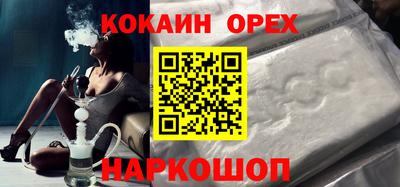 ALPHA-PVP Кулебаки