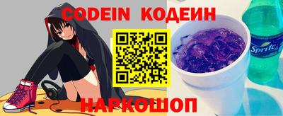 спиды Кунгур