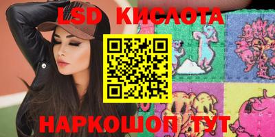 ALPHA-PVP Кулебаки