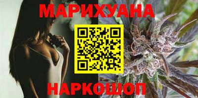 спиды Кунгур