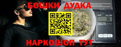 ALPHA-PVP Кулебаки