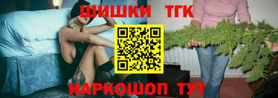 спиды Кунгур