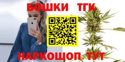 герыч Кумертау
