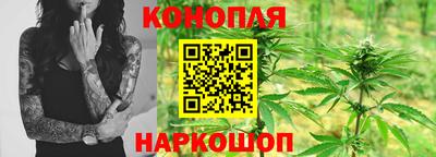 герыч Кумертау