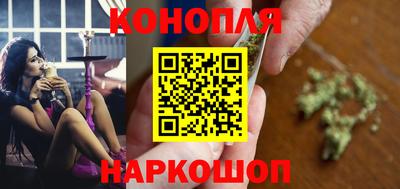 спиды Кунгур