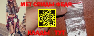 ALPHA-PVP Кулебаки