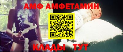 ALPHA-PVP Кулебаки