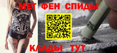 ALPHA-PVP Кулебаки