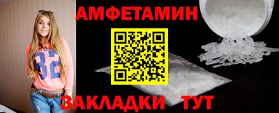 герыч Кумертау