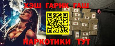 герыч Кумертау