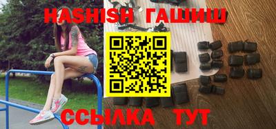спиды Кунгур