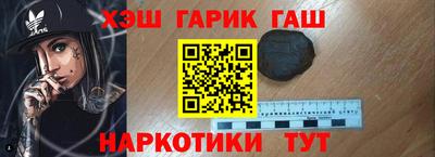 герыч Кумертау