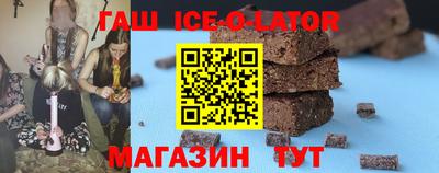 ALPHA-PVP Кулебаки