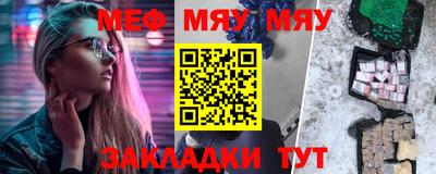герыч Кумертау