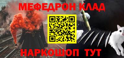ALPHA-PVP Кулебаки
