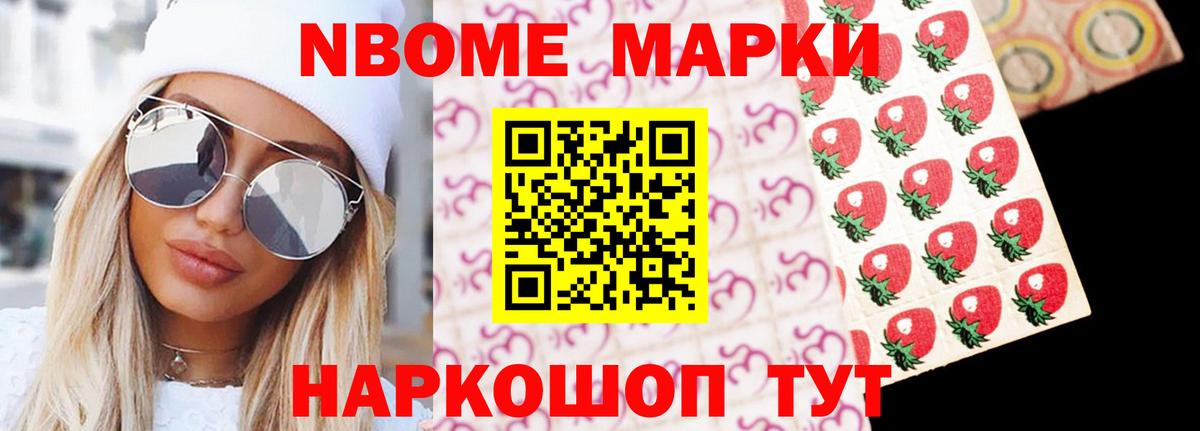 Лсд 25 экстази ecstasy  кракен   Вход с VPN  Кимры  Лсд 25 экстази кислота 